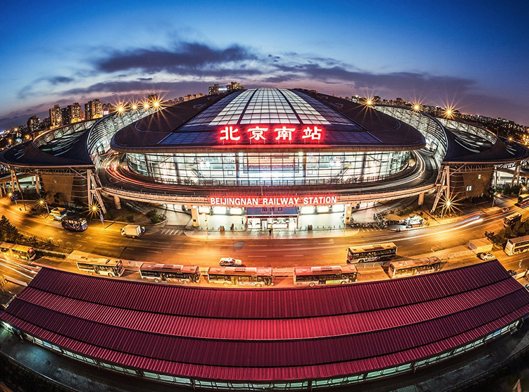 北京首豪新型建材科技集团有限公司