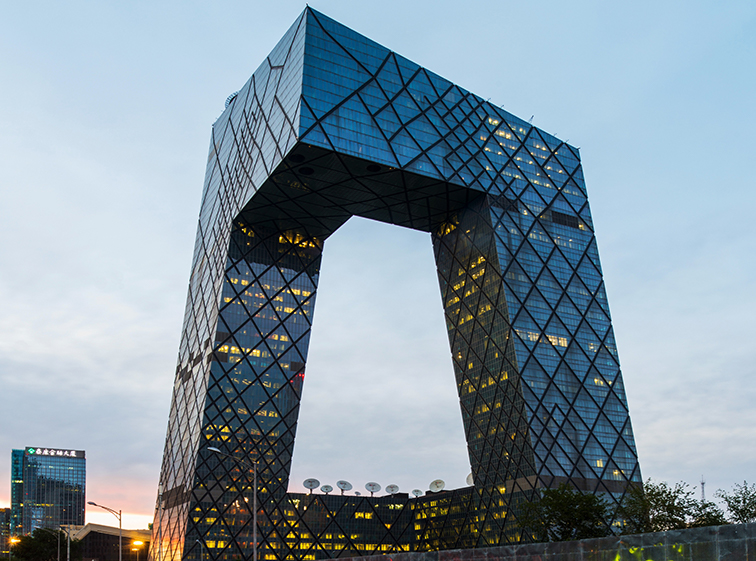 北京首豪新型建材科技集团有限公司